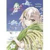 Image de Don't call me magical girl, I'm OOXX T05 - Chi-Cheng Yang en occasion ou reconditionné