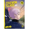 Image de Itaewon Class - Tome 4 - Kwang Jin en occasion ou reconditionné