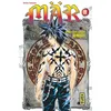 Image de Mär - Tome 11 - Nobuyuki Anzai en occasion ou reconditionné