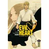 Image de Evil Heart - Tome 4 - Tomo Taketomi en occasion ou reconditionné
