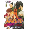 Image de Naruto - Tome 37 - Masashi Kishimoto en occasion ou reconditionné