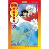 Image de Inu-Yasha - Tome 35 - Rumiko Takahashi en occasion ou reconditionné