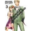 Image de Deadman Wonderland - Tome 3 - Kazuma Kondou en occasion ou reconditionné
