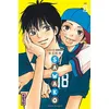 Image de Sawako - Tome 13 - Karuho Shiina en occasion ou reconditionné
