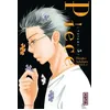 Image de Piece - Tome 5 - Hinako Ashihara en occasion ou reconditionné