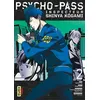 Image de Psycho-Pass Inspecteur Shinya Kôgami - Tome 2 - Midori Goto en occasion ou reconditionné