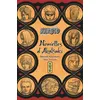 Image de Naruto - romans - Tome 11 - Nouvelles d'Akatsuki - Shin Towada en occasion ou reconditionné