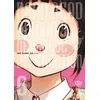 Image de Dead Dead Demon's Dededededestruction - Tome 6 - Inio Asano en occasion ou reconditionné