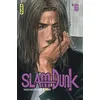 Image de Slam Dunk (Star Edition) - Tome 6 - Takehiko Inoue en occasion ou reconditionné
