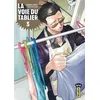 Image de La voie du tablier - Tome 3 - Kousuke Oono en occasion ou reconditionné