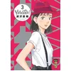Image de Yawara - Tome 3 - Naoki Urasawa en occasion ou reconditionné