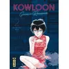 Image de Kowloon Generic Romance - Tome 2 - Jun Mayuzuki en occasion ou reconditionné