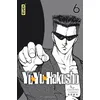 Image de Yuyu Hakusho (Star Edition) - Tome 6 - Yoshihiro Togashi en occasion ou reconditionné