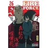 Image de Fire Force - Tome 26 - Okubo Atsushi en occasion ou reconditionné