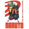 Image de Naruto - édition Hokage - Tome 16 - Masashi Kishimoto en occasion ou reconditionné