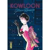 Image de Kowloon Generic Romance - Tome 8 - Jun Mayuzuki en occasion ou reconditionné