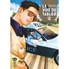 Image de La voie du tablier - Tome 12 - Kousuke Oono en occasion ou reconditionné