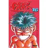 Image de Noritaka - Tome 16 - Hideo Murata en occasion ou reconditionné