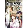 Image de Neon Genesis Evangelion - Tome 08 - Yoshiyuki Sadamoto en occasion ou reconditionné