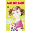 Image de Hana Yori Dango - Tome 18 - Yoko Kamio en occasion ou reconditionné