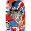 Image de Eyeshield 21 - Tome 06 - Riichirô Inagaki en occasion ou reconditionné