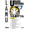 Image de Urusei Yatsura - Tome 07 - Rumiko Takahashi en occasion ou reconditionné