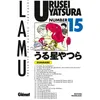Image de Urusei Yatsura - Tome 15 - Rumiko Takahashi en occasion ou reconditionné