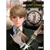 Image de La Tour fantôme - Tome 01 - Taro Nogizaka en occasion ou reconditionné