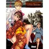 Image de La Tour fantôme - Tome 02 - Taro Nogizaka en occasion ou reconditionné
