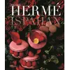Image de Ispahan - Pierre Hermé en occasion ou reconditionné