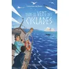 Image de Dans le vent des Cyclades - Colombe de Réals en occasion ou reconditionné