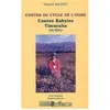 Image de Contes du cycle de l'Ogre - Youcef Allioui en occasion ou reconditionné
