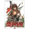 Image de Banya - Young Oh en occasion ou reconditionné