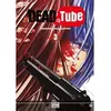 Image de Dead tube T03 - Mikoto Yamaguchi en occasion ou reconditionné