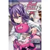 Image de Food wars ! T18 - Yûto Tsukuda en occasion ou reconditionné