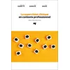 Image de La supervision clinique en contexte professionnel