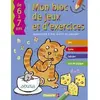 Image de Bloc de jeux et d'exercies - Collectif en occasion ou reconditionné