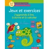 Image de Jeux et exercices maternelle GS/CP: J'apprends à lire, à écrire et à calculer