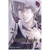 Image de Vampire Knight mémoires T02 - Matsuri Hino en occasion ou reconditionné