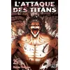 Image de L'Attaque des Titans T25 - Hajime Isayama en occasion ou reconditionné