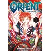 Image de Orient - Samurai Quest T01 - Shinobu Otaka en occasion ou reconditionné