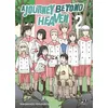Image de A Journey Beyond Heaven T02 - Masakazu Ishiguro en occasion ou reconditionné