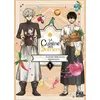 Image de La Cuisine des Sorciers T01 - Hiromi Sato en occasion ou reconditionné
