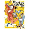 Image de Heaven's Design Team T05 - Tsuta Suzuki en occasion ou reconditionné