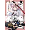 Image de Gokurakugai T02 - Yûto Sano en occasion ou reconditionné