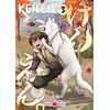 Image de Ken'en - Comme chien et singe - vol. 03 - Hitoshi Ichimura en occasion ou reconditionné