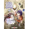 Image de The Cave King - vol. 01 - Hajime Naehara en occasion ou reconditionné
