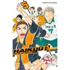 Image de Haikyu !! - Les As du volley T05 - Haruichi Furudate en occasion ou reconditionné