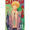 Image de Chainsaw Man T11 - Tatsuki Fujimoto en occasion ou reconditionné