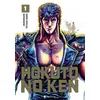 Image de Hokuto No Ken (nouvelle édition) T01 - Tetsuo Hara en occasion ou reconditionné